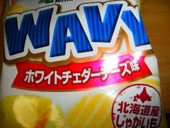 ナビスコ WAVY ホワイトチェダーチーズ味 商品写真