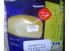 ヤマザキ 生チーズスフレ 商品写真