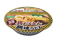 キンレイ 具だくさん鍋焼うどん 商品写真