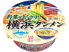 ニュータッチ 凄麺 野菜がどっさり！ 横浜タンメン 商品写真