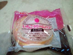 ヤマザキ いちごクリームパン ホイップ入り 商品写真