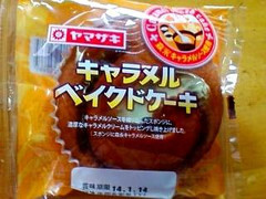 ヤマザキ キャラメルベイクドケーキ 商品写真