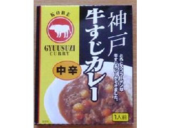 ヒョウチク 神戸 牛すじカレー 中辛 商品写真