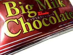 タカオカ ビッグミルクチョコレート 85g