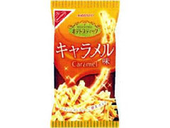 ナビスコ ポテトスティック キャラメル味 商品写真