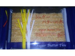 シュガーバターの木 シュガーカフェホワイトショコラサンド 商品写真