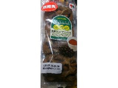 フランソア Naturel 黒豆ココアデニッシュ 商品写真