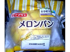 お手軽カフェタイム メロンパン 袋1個