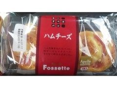 フランソア フォセット ハムチーズ 商品写真