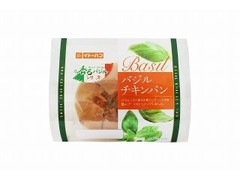 イトーパン バジルチキンパン 袋1個