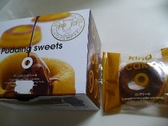 クローバー神戸 神戸プティングケーキ プリンのリングケーキ 商品写真