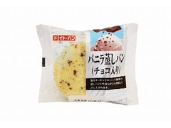 イトーパン バニラ蒸しパン チョコ入り 商品写真