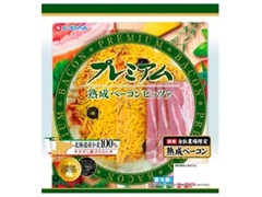 プレミアム 熟成ベーコンピッツァ 商品写真