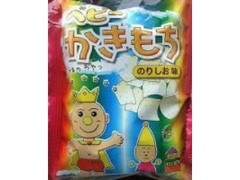 ベビーかきもち のりしお味 商品写真