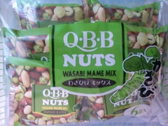 QBB NUTS わさび豆 ミックス 商品写真