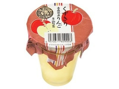 オハラ フルーツ農園 くずきり青森県産りんご 商品写真