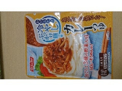 魚介だしが効いた！カレーつゆ 商品写真