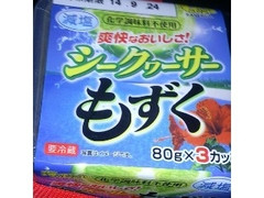 シークヮーサー もずく 減塩 商品写真