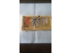 マック食品 しっとり！やわらか 手揚げ風 油揚げ 商品写真