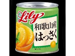 三菱食品 和歌山産はっさく 商品写真