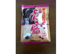 半生 あんこ飴 商品写真