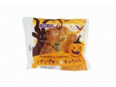 イトーパン パンプキン＆キャラメル 商品写真