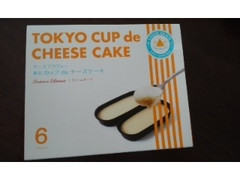 東京カップdeチーズケーキクリームチーズ 商品写真