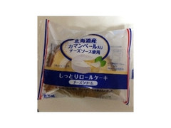 しっとりロールケーキ チーズクリーム 1個