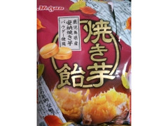 Meisan 焼き芋飴 商品写真