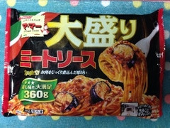 大盛りミートソース 商品写真