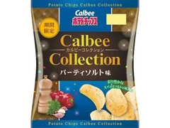 ポテトチップス パーティソルト味 商品写真