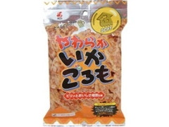 やわらかいかごろも 商品写真