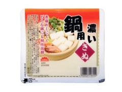 アサヒコ 濃い鍋用きぬ 商品写真