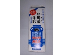 耶馬溪牛乳 商品写真