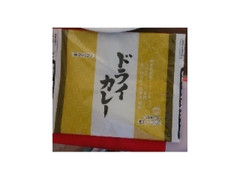 高評価 グリーンコープ ドライカレー 袋250g 2の口コミ 評価 1 1件 もぐナビ
