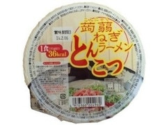 ナカキ食品 蒟蒻ねぎラーメン とんこつ 商品写真