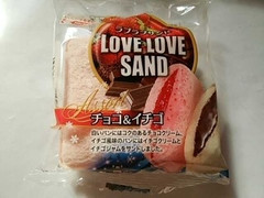 日糧 ラブラブサンドアソート チョコ＆イチゴ 商品写真