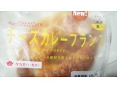 タカキベーカリー チーズカレーフランス 商品写真