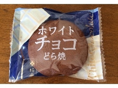 柿安口福堂 ホワイトチョコどら焼き 商品写真