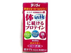 Dairy 体に続けるプロテイン ピーチ味 商品写真