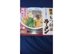 東福食品有限会社 福岡空港限定 博多もつ鍋風ラーメン あっさり醤油スープ