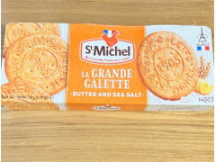 St Michel グランドガレット 商品写真