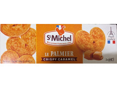 St Michel パルミエ キャラメル 商品写真