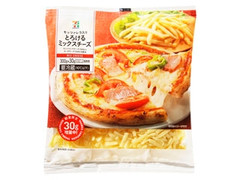 モッツァレラ入り とろけるミックスチーズ 袋330g