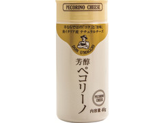 東京デーリー ドン ウマッジオ 芳醇ペコリーノ 商品写真