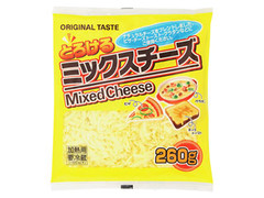 東京デーリー とろけるミックスチーズ 袋260g