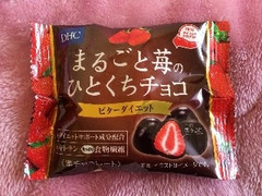 DHC まるごと苺のひとくちチョコ ビター 商品写真