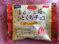 DHC まるごと苺のひとくちチョコ ホワイト 商品写真