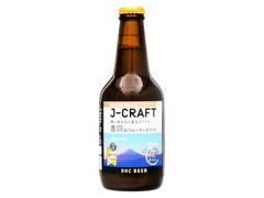 JーCRAFT 香爽のフルーティホワイト 商品写真