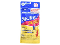 DHC グルコサミン2000 商品写真